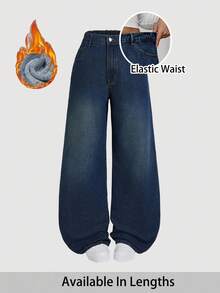 SHEIN Tall CURVE 大码秋冬万圣节圣诞节可爱街头风生日机场商务休闲女装乡村复古保守老钱商务休闲女装工作教师女装教堂女装保暖内衬牛仔裤女装高腰口袋阔腿宽松休闲百搭蓝色牛仔裤百搭大码高腰蓝色牛仔裤日常时尚 - 藍色 - 查看 1