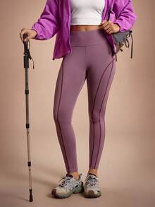 Easithlete 休闲百搭户外撞色缝线紧身打底裤 - 彩色 - 查看 7