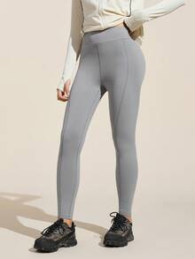 Easithlete Casual Versatile Solid Color Tight Leggings