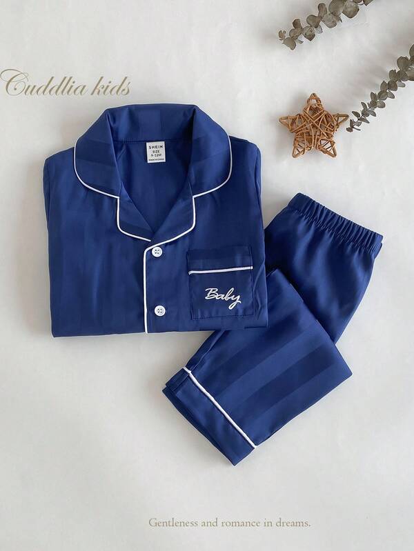 2pcs Toddler Boys' Jacquard Striped Long Sleeve Top And Pants Pajama Set, Spring/Autumn Fall Winter