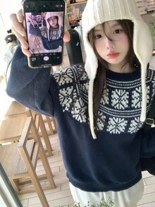 DAZY 少女印花圆领长袖套头毛衣，秋冬季