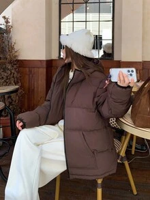 DAZY 女士宽松连帽绗缝羽绒服，纯色，加厚保暖内衬，秋冬女式外套 - 咖啡棕 - 查看 4