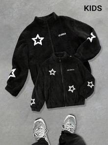 PAVTROS Chaqueta de forro polar con bordado de estrella de cinco puntas y letra para niños de corte holgado, suave y versátil, adecuada para otoño, primavera, invierno, uso diario, ir y venir, al aire libre, deportes, escuela, ropa urbana, fiestas, fotografía - Blanco y Negro - Ver 1