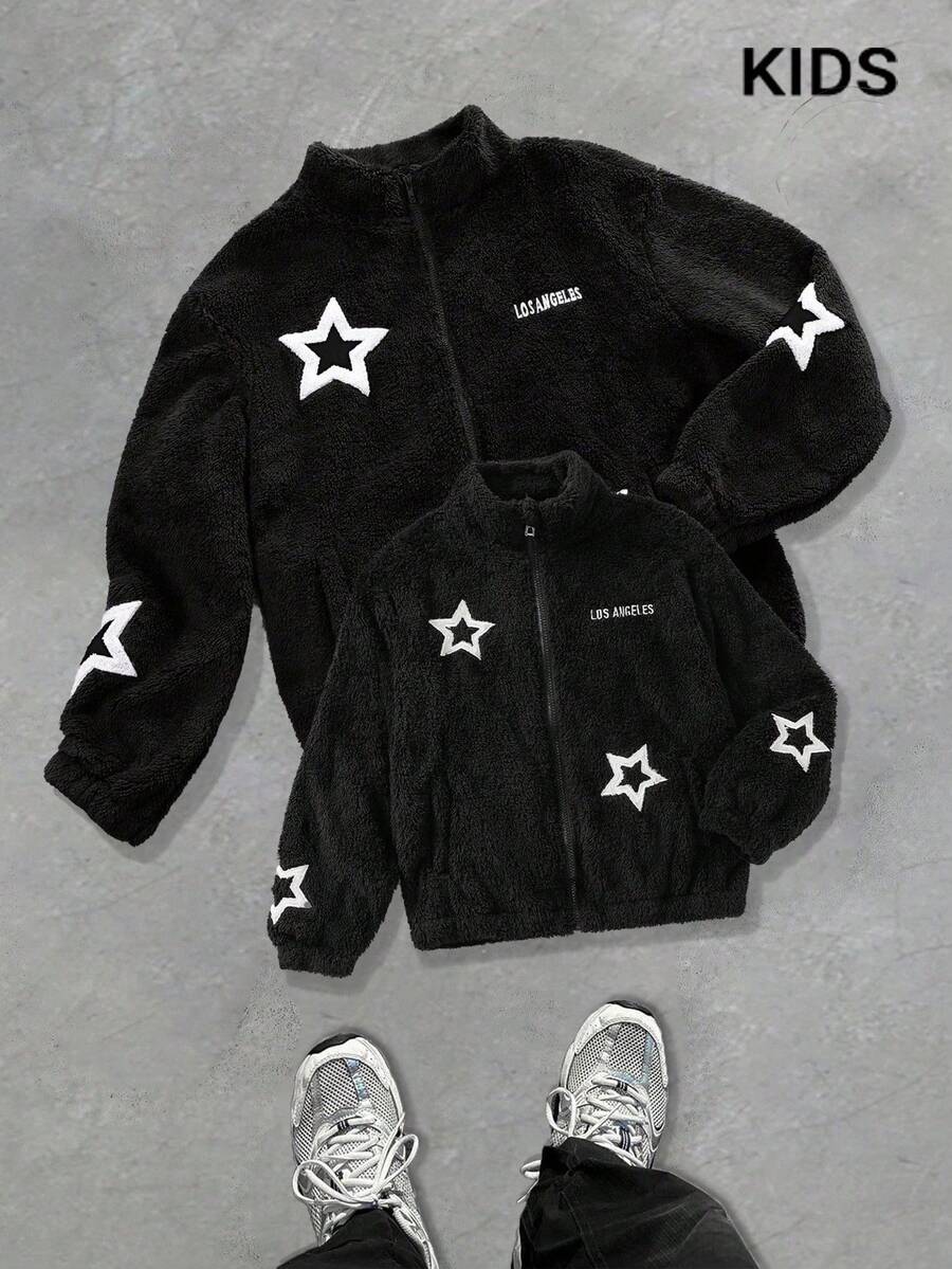 PAVTROS Chaqueta de forro polar con bordado de estrella de cinco puntas y letra para niños de corte holgado, suave y versátil, adecuada para otoño, primavera, invierno, uso diario, ir y venir, al aire libre, deportes, escuela, ropa urbana, fiestas, fotografía - Blanco y Negro - Ver 1