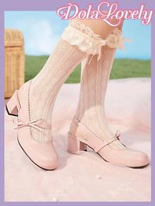 Dola Lovely 粉色甜美丝带和蝴蝶结装饰玛丽珍洛丽塔女鞋 - 粉色 - 查看 4