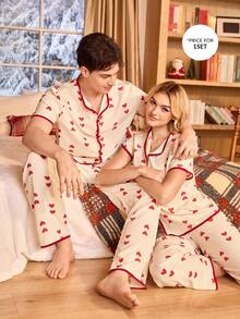 Manfinity 勃艮第红心形印花翻领开衫和裤子男士睡衣套装 - 米色 - 查看 6