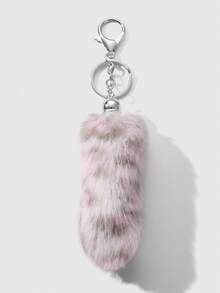 ROMWE Goth 钥匙扣和钥匙链 - 彩色 - 查看 6