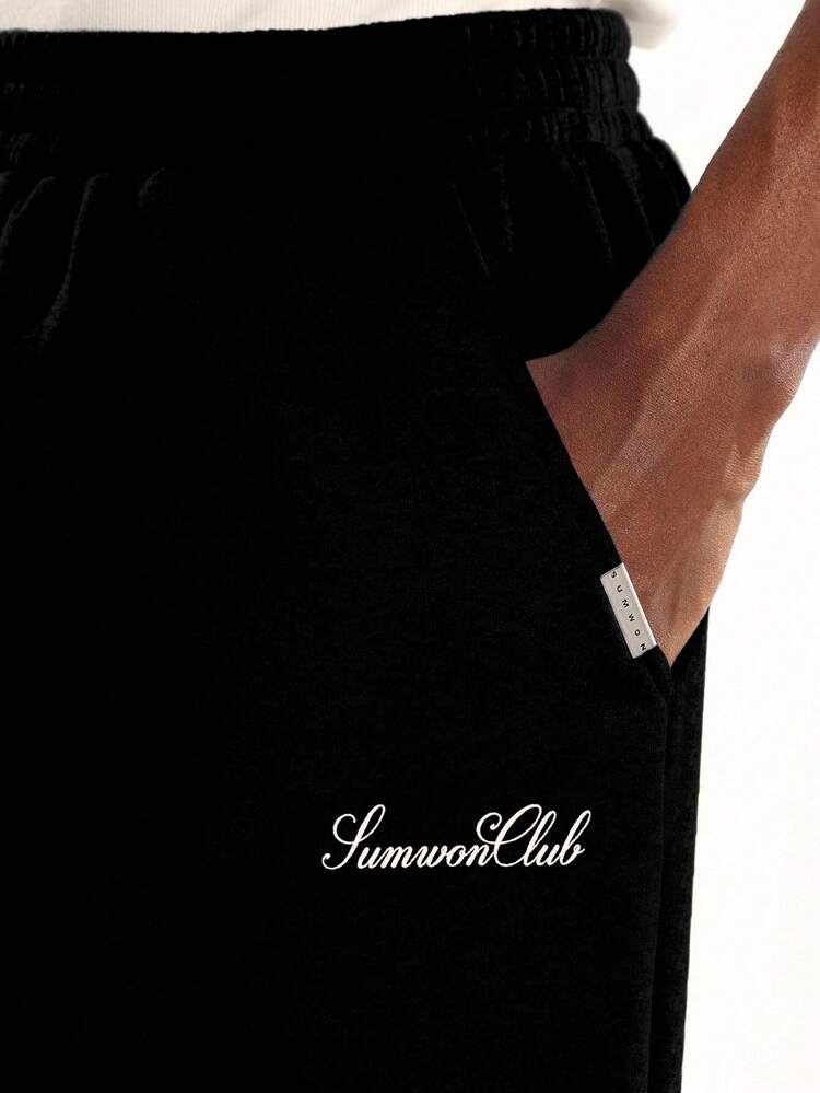 Wide Leg Sweatpants With Velvet Finish And Elasticated Waist