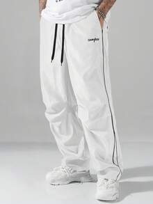 Manfinity EZcore 男士街头学院风裤子 - 白色 - 查看 6