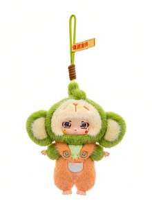 Cartoon Character Plush Keychain - Cute Bag Charm For Girls, Birthday Present - Multicolor - View 7