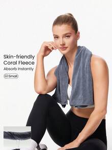 GLOWMODE 吸汗亲肤珊瑚绒毛巾训练健身房假日游泳