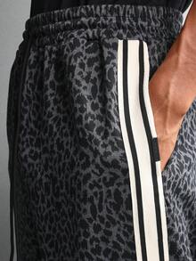 SUMWON Leopard Print Drawstring Wide Leg Sweatpants With Side Stripe Detail Loose Fit Casual Streetwear Relaxed Lounge Pants Autumn Winter Collection - Dark Grey - View 7