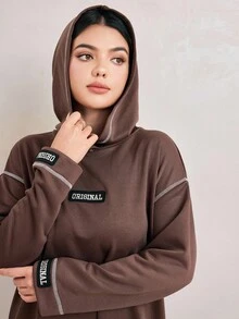 Veilorie 女式秋季撞色条纹字母印花长款连帽卫衣连衣裙 - 棕色 - 查看 3