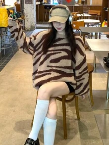 DAZY Suéter holgado con estampado de cebra para mujer, estilo casual de calle para otoño/invierno - Café integral - Ver 5