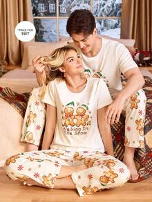 CoupledUp 圣诞姜饼印花短袖男式睡衣套装 - 彩色 - 查看 7