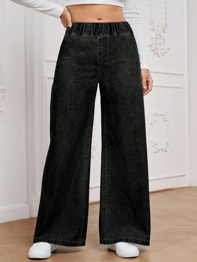 EMERY ROSE 大码女式休闲百搭松紧腰宽松牛仔裤