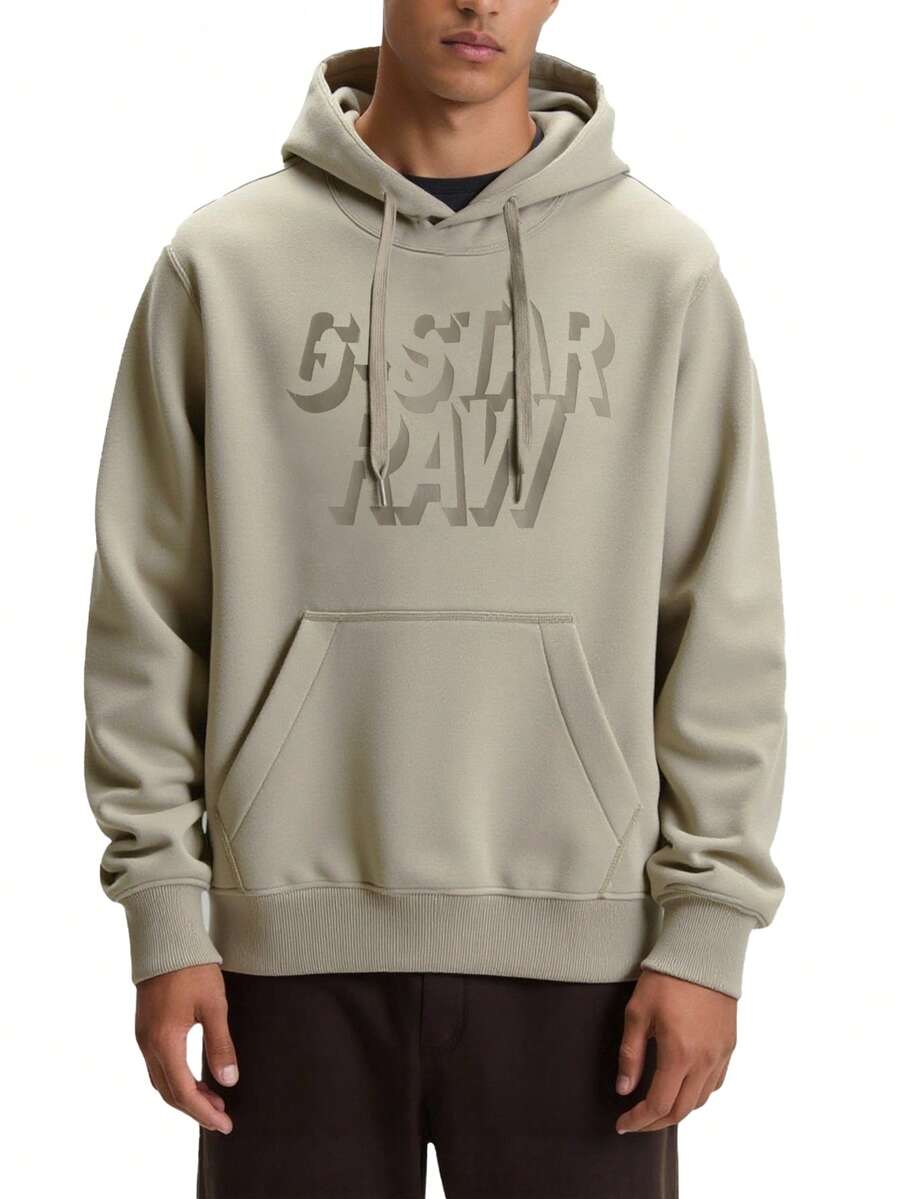 G-Star Retro Shadow Graphic Men's Hoodies Beige - Beige - View 1