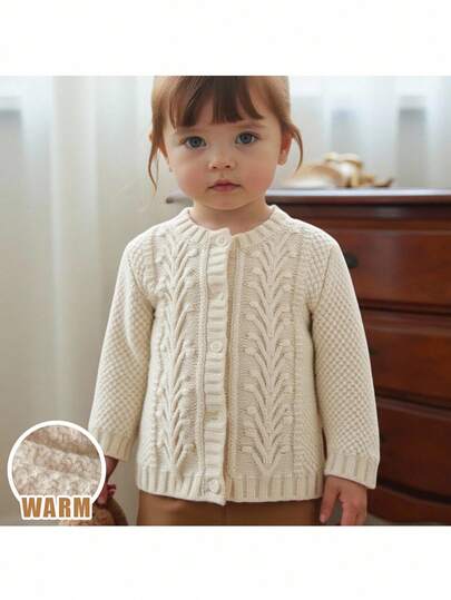 Loomiva 女婴纯色柔软针织长袖开衫，百搭舒适，白色、杏色、米色婴儿针织开衫，女婴秋冬装