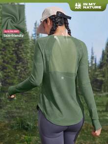 In My Nature 女士透气网眼拼布瑜伽普拉提运动T恤，高弹亲肤面料，紫色开放式拇指孔设计，适合户外训练、跑步、夏季徒步女装 - 軍綠色 - 查看 2