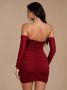 Chiquease 一字肩褶邊緊身連衣裙