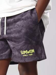 SUMWON World Tribe 青少年男童迷彩印花套头夏季休闲抽绳松紧腰宽松泳裤沙滩装 - 黑色 - 查看 5