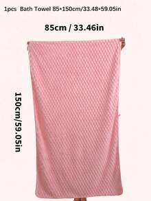 SHEIN 1/2 PCS Ultra Soft Coral Fleece Microfiber Bath Towels Lightweight Quick Dry Highly Absorbent Bathroom Towels For Home Hotel Gym Spa Travel Beach Yoga