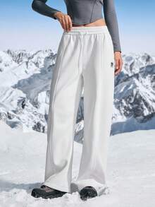 In My Nature 女士休闲百搭户外长裤，秋冬 - 白色 - 查看 3