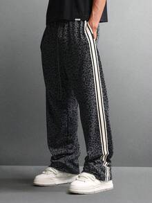 SUMWON Leopard Print Drawstring Wide Leg Sweatpants With Side Stripe Detail Loose Fit Casual Streetwear Relaxed Lounge Pants Autumn Winter Collection - Dark Grey - View 1