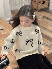DAZY 女童圆领蝴蝶印花毛衣，秋装 - 米色 - 查看 6