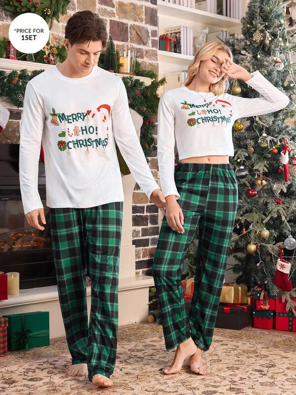 CoupledUp Weihnachtsthema Langarm-Oberteil & Lange Hose Herren Pyjama Set, Weihnachtspyjamas Paar, Zusammenpassendes Paar Pyjama Set Zweiteiler Schlafanzug, Herbst Winter Kleidung