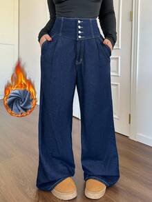 SHEIN Tall CURVE Plus Size Fall Autumn Winter Back To School Homecoming Halloween Christmas Streetwear Birthday Outfit Airport Outfit Business Casual Woman Country Vintage Modest Old Money Business Casual Woman Work Clothes Women Loose Fit Button Front Pocket Wide Leg Casual Jeans Fleece-Lined Blue Jeans Vintage Inspired High Rise Women Jeans In Wide Leg Design For Effortless Chic