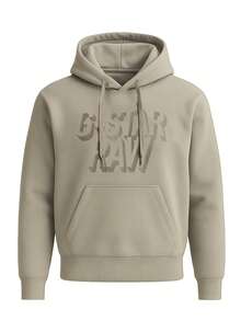 G-Star Retro Shadow Graphic Men's Hoodies Beige - Beige - View 4
