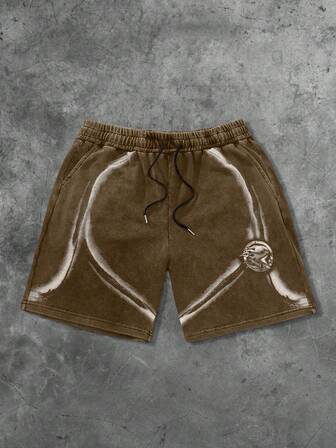Street Life Pantalones cortos de verano para hombre con diseño de estampado de cebra, acabado desgastado y lavado