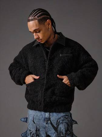 Street Life Men's Casual Solid Color Jacket, Autumn/Winter