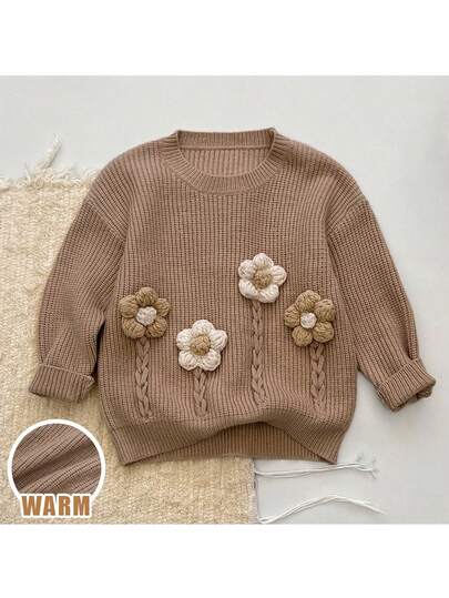 Loomiva Cárdigan de cuello redondo de manga larga con estampado de oso de dibujos animados para niñas, versátil y cómodo, adecuado para otoño/invierno