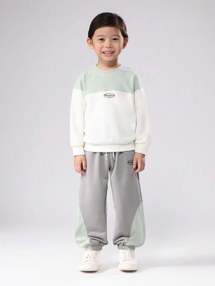 Color Block Sweatshirt And Joggers Set With Logo
