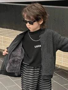 DAZY Casual Loose Versatile Zip-Up Long Sleeve Young Boys Jackets Thermal Lined,Winter - Dark Grey - View 1