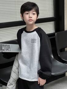 DAZY 2pcs Tween Boys Casual Long Sleeve Sweatshirt And Loose Pants Set Fall - Black - View 4