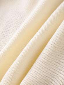 ROMWE MEN Prep 男士刺绣宽松短款针织衫，秋冬款，长袖上衣 - 米色 - 查看 7