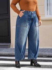 EMERY ROSE 大码休闲阔腿纽扣口袋牛仔裤 - 深色水洗藍 - 查看 6