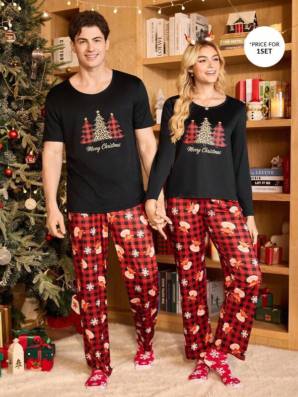 CoupledUp Conjunto de pijama de pantalón y manga corta con estampado de elementos navideños para parejas