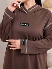 Veilorie 女式秋季撞色条纹字母印花长款连帽卫衣连衣裙 - 棕色 - 查看 8