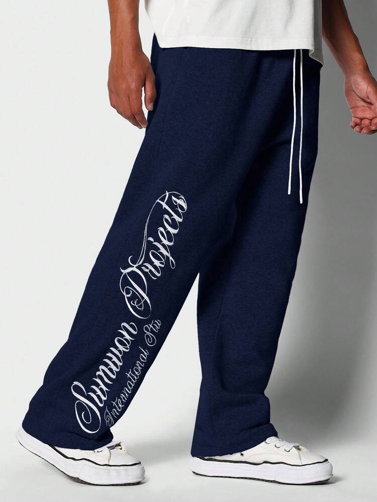Embroidered Loose Fit Jogger With Drawstring Waist