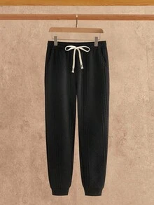 Manfinity NXTstreet 男士休闲针织保暖修身连帽卫衣和抽绳腰裤套装（2件套），秋冬服装 - 黑色 - 查看 10