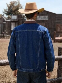 Manfinity Nomadique 男士休闲街头风刺绣贴袋抗皱耐穿蓝色牛仔夹克，秋季款