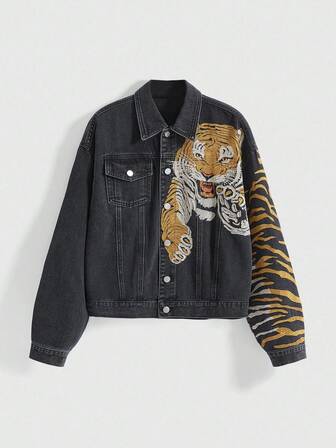 ROMWE Avant Veste en jean vintage de style de rue avec imprimé tigre chinois en broderie 3D, unisexe