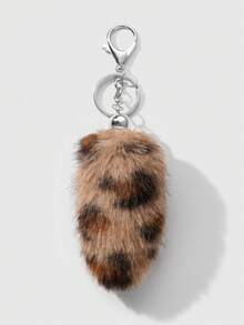 ROMWE Goth 钥匙扣和钥匙链 - 彩色 - 查看 2