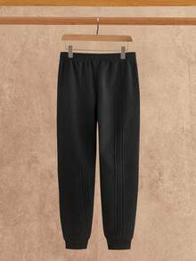 Manfinity NXTstreet 男士休闲针织保暖修身连帽卫衣和抽绳腰裤套装（2件套），秋冬服装 - 黑色 - 查看 5