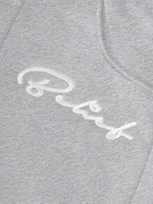 PAVTROS Manfinity Streetrush Men's Fashion Creative Patchwork Wide-Leg Letter Embroidered Black Sweatpants - Light Grey - View 2