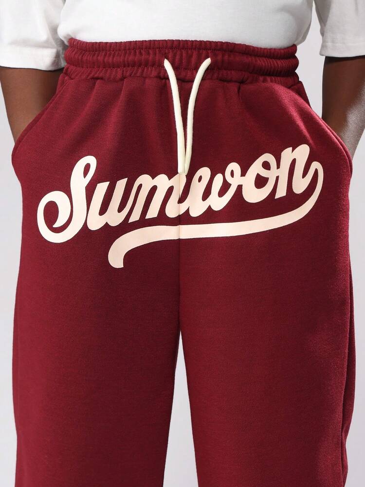 Wide Leg Sweatpants With Retro Script Logo
